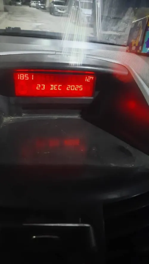 Peugeot 207 2008 Trendy