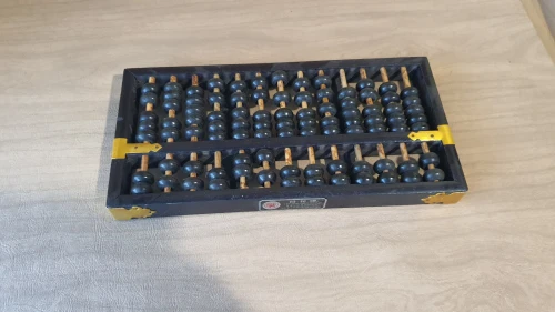 Vintage , authentique boulier chinois en bois et laiton, Suanpan, calculatrice