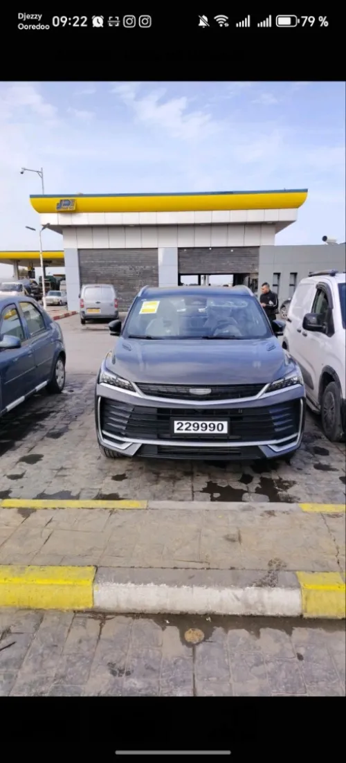 Geely Coolray 2026 Toute option