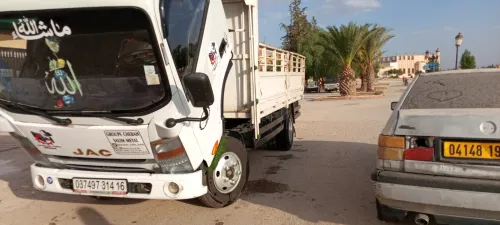 JAC 1040 s 2014