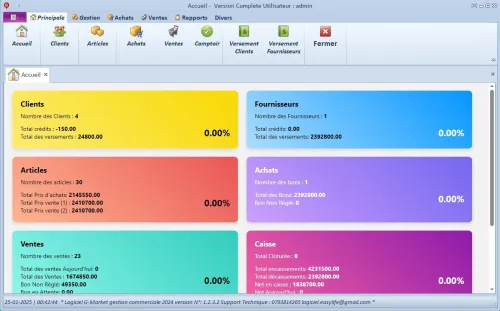 Logiciel Gestion Commercial