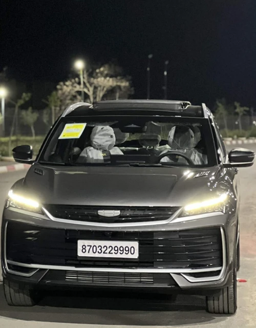 Geely Coolray 2026 Toute options