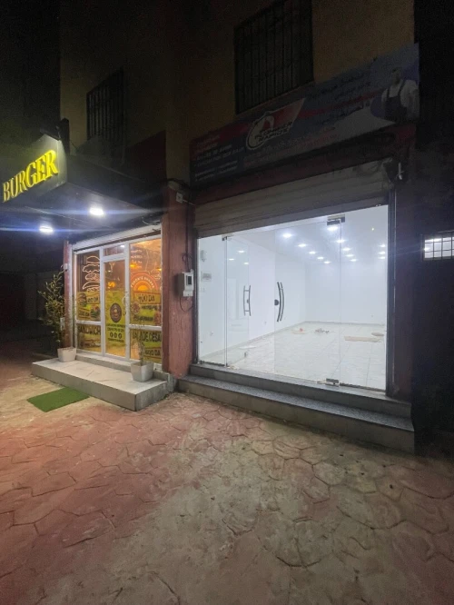 Location Local Alger Rahmania