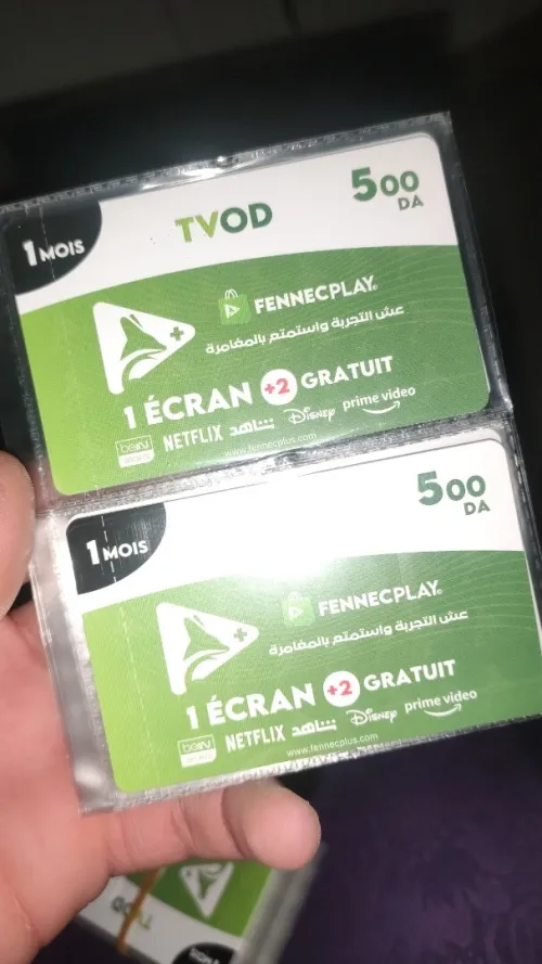 carte iptv