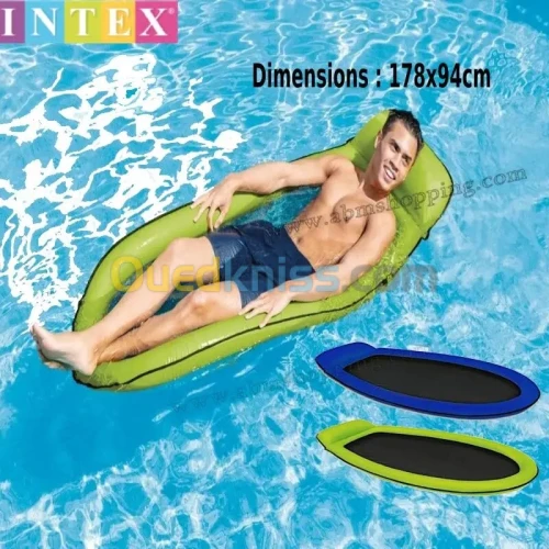 Matelas de plage avec filet rafraîchissant178x94cm | Intex