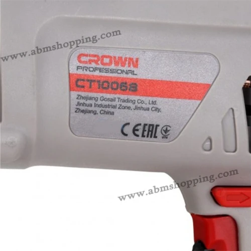 Perceuse à percussion 1050W | CROWN