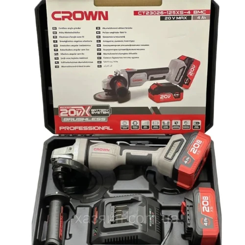 Meuleuse d angle sans fil 20V | CROWN