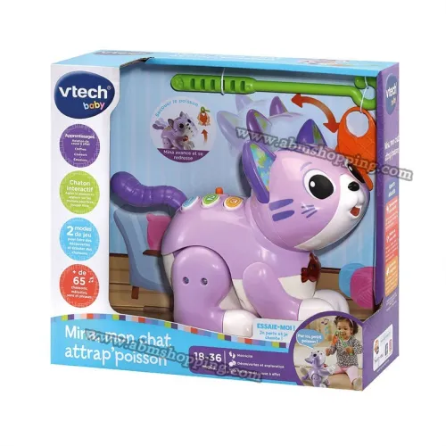 Mina mon chat attrap poisson  chat interactif | Vtech
