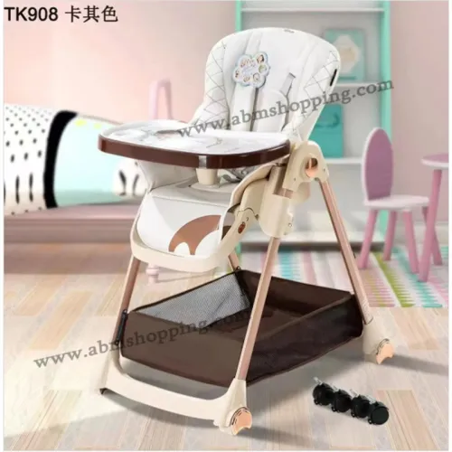 Chaise haute réglable Multipostions pour bébé | Kidilo