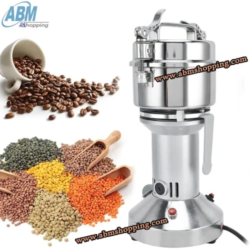 Broyeur à épice & Grains Durs 150 g Bomann رحاية القهوة و التوابل 