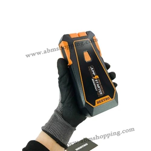 Booster de batterie 1600A شاحن بطارية | BEETRO (Facturation Disponible)