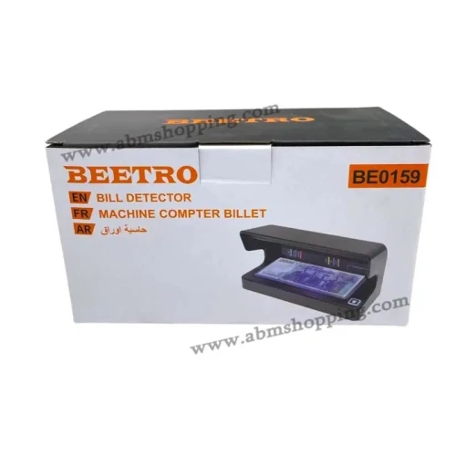 Détecteur de faux billets rechargeable | BEETRO BE0159