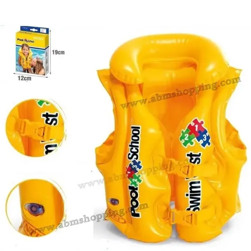 Gilet de plage 50x47cm | Intex