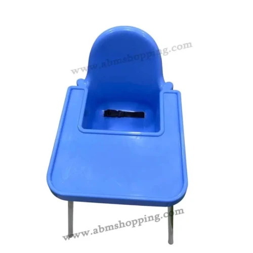 Chaise Haute A Manger Pour Bébé | Lopa bleu