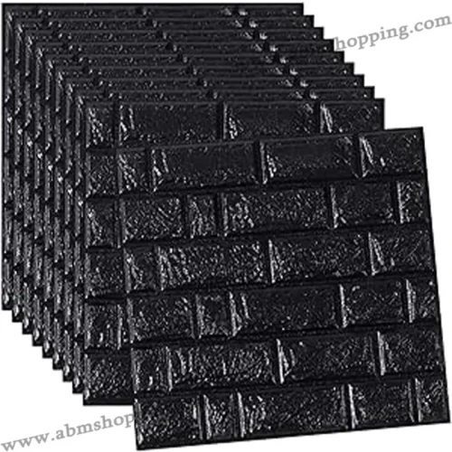 Papier peint mural adhésif 3D noir 70x77cm