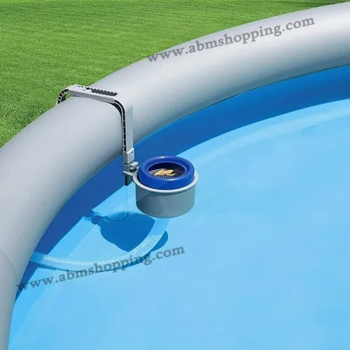 Skimmer de surface de piscine مصفاة تنظيف سطح المسبح| Bestway (F) 