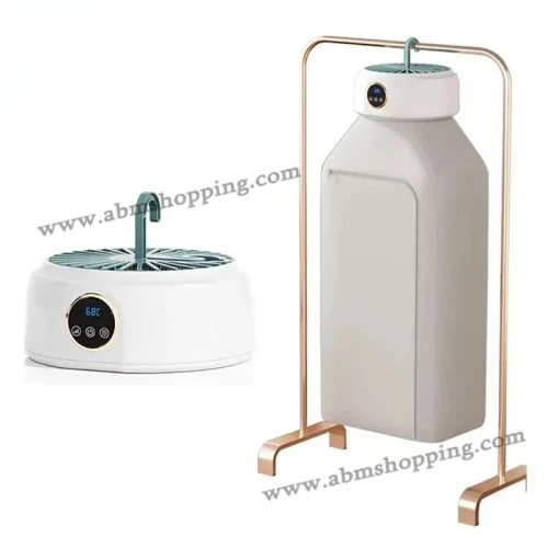 Sèche-linge électrique portable 600W