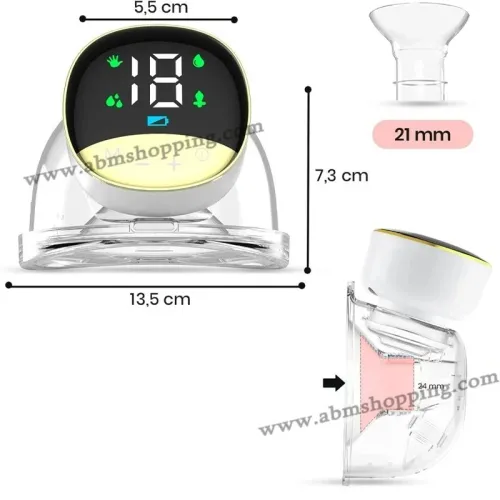 Tire lait électrique portable جهاز سحب الحليب المحمول, الذكي