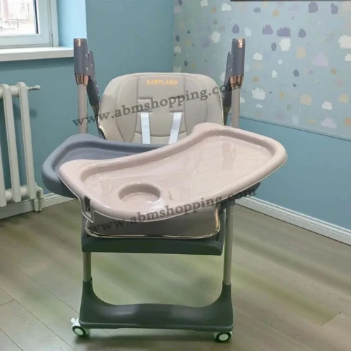 Chaise Haute A Manger Pour Enfants Pliable Réglable Baby Land