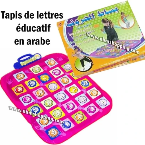 Tapis de lettres en arabe éducatif