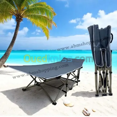 Lit de Camp Pliable jusqa à 150 kg (F) 