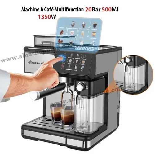 Machine A Café Multifonction Professionnelle 3EN1 20Bar 1350W 2.6L | Multismart MS-CF5012