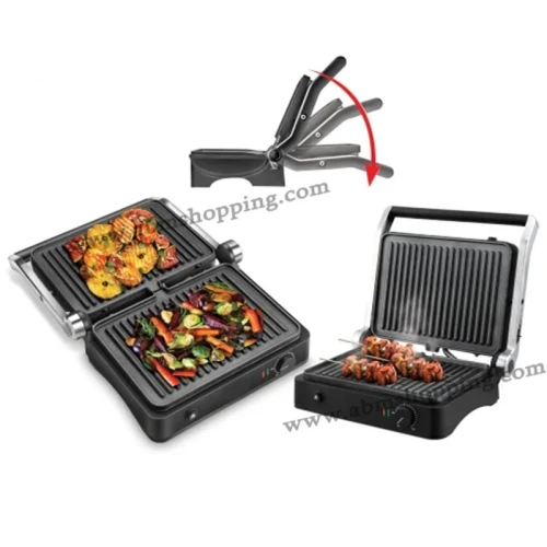 Panineuse Multifonction 2000W | MultiSmart