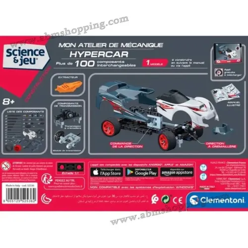 Mon atelier de mécanique  Hypercar