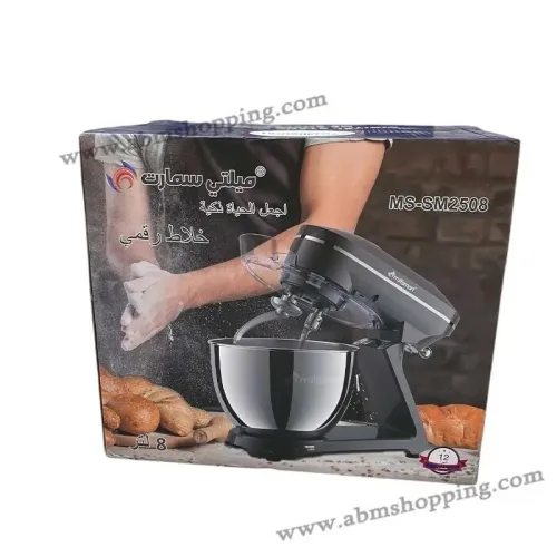 Robot Pétrin Double Crochet 8L 4Kg 1800W | Multismart