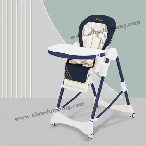 Chaise haute à manger réglable pour bébé | Aricare (F)