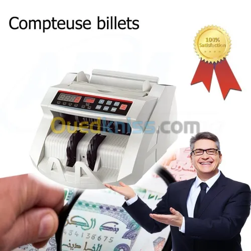 Compteuse de Billets avec detecteur de faux papiers 2108 حاسبة الاوراق النقدية