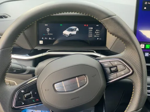 Geely Coolray 2026 Full option