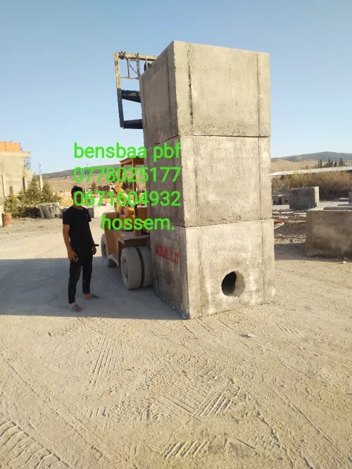 Fabrication béton préfabriqué - Servic