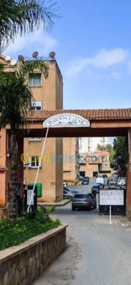 Vente Duplex F5 Alger Draria