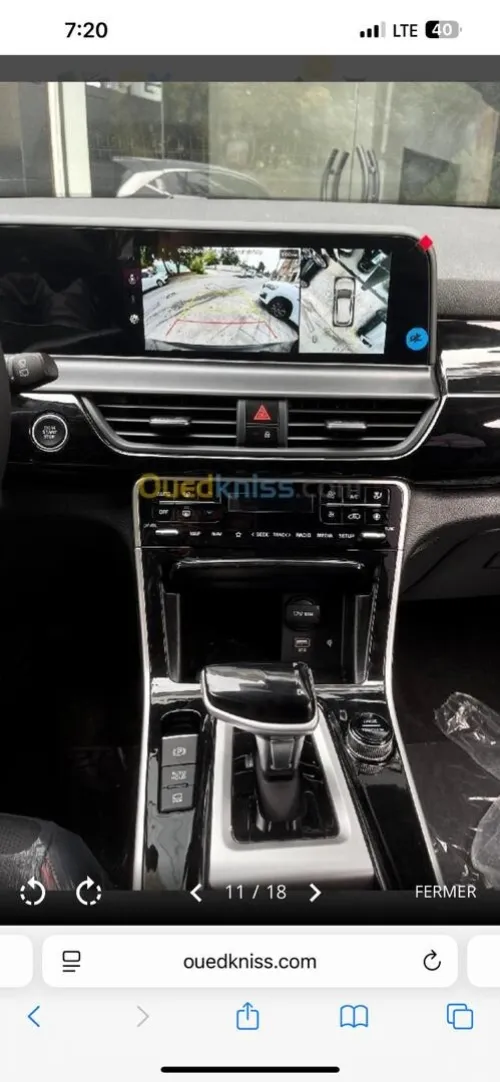 Kia Seltos 2025 Premium