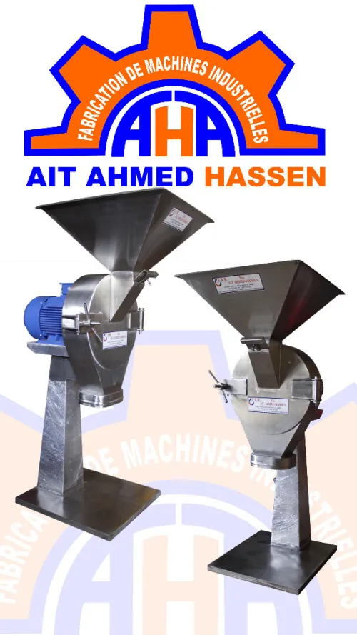 Broyeur Alimentaire مطحنة طعام