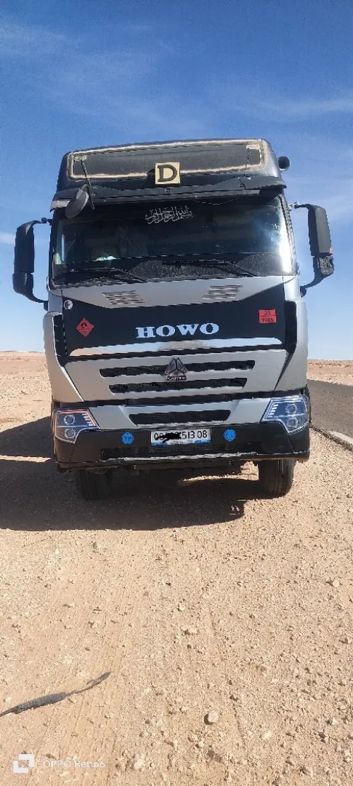 howo A7 6x4 2013