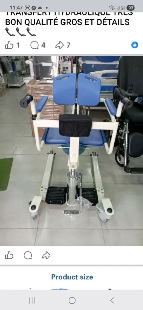 Chaise de transfert à piston hydrolique