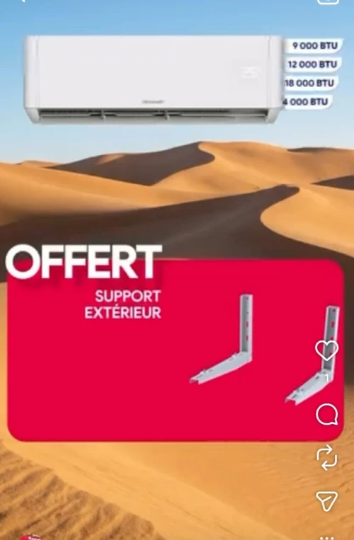 PROMO CLIM BRANDT 9000 12000 18000 24000BTU