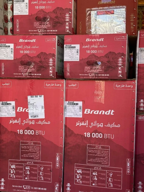 PROMO CLIM BRANDT 9000 12000 18000 24000BTU
