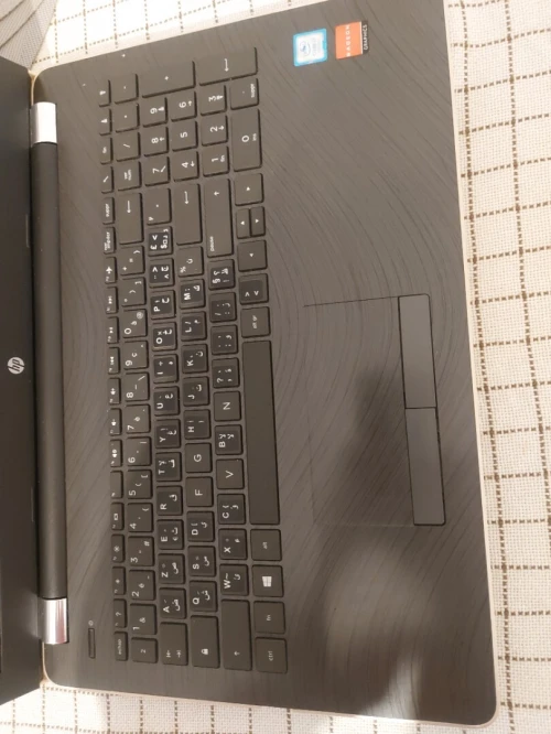 PC Portable HP i7 (CPU i7-7500U/ DDR- 8 GB/ SSD 128 + HDD 1 TB/ VGA 2 GB/ ECR 15.6")