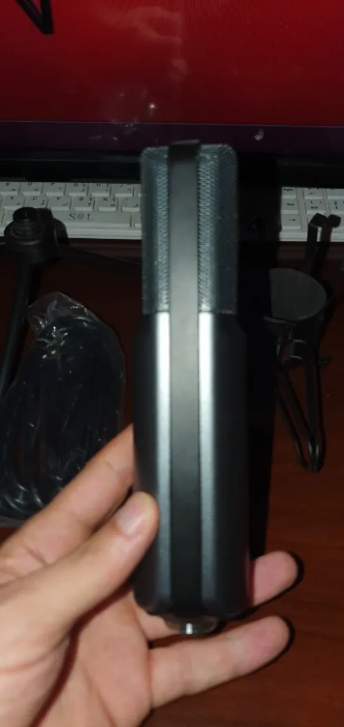 Microphone Trust