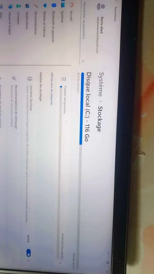 pc dell tactile i5 derniere generation windows 11 souma bezef chaba