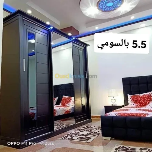 غرفة نوم خشب احمر بوروج 