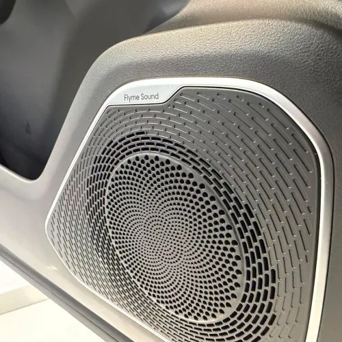 Geely Starray 2025 