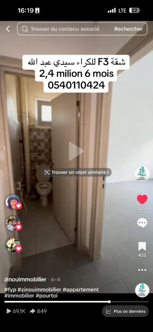 Location Appartement F3 Alger Mahelma