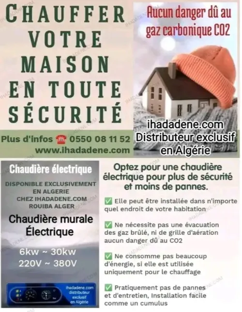 Optez pour une Chaudière électrique pour plus de sécurité et moins de pannes. 