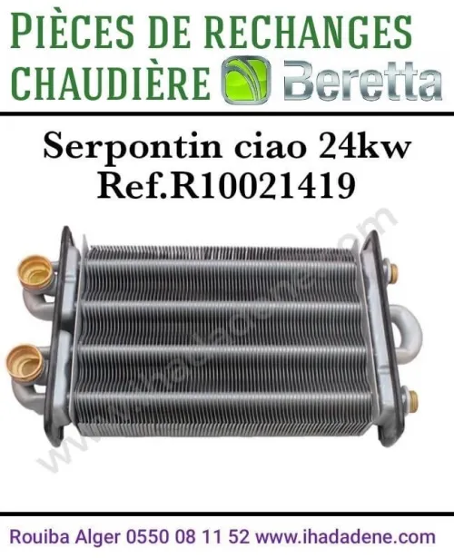 Pièces de rechange chaudière beretta