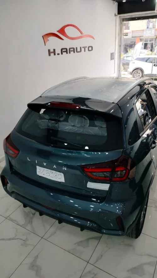 Geely X3 PRO 2026 Livan