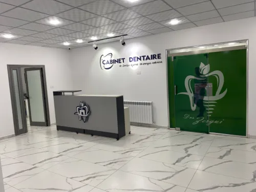 عيادة طب الاسنان الجماعية زرقي لزرع الاسنان